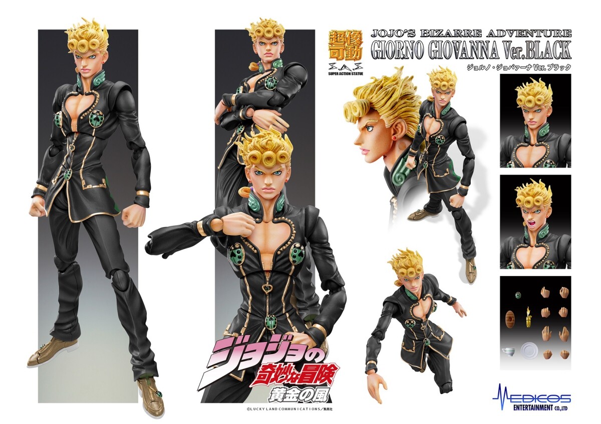 JoJo's Bizarre Adventure Giorno BLACK ver. Gold Experience Requiem