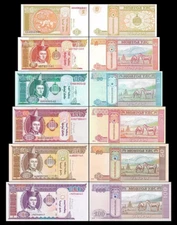 Mongolia 6 Pcs UNC Set, 1 5 10 20 50 100 Tugrik 2014 2020