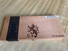 Liga Privada Unico Cigar Box Empty Wood Hinged Box — photo 1