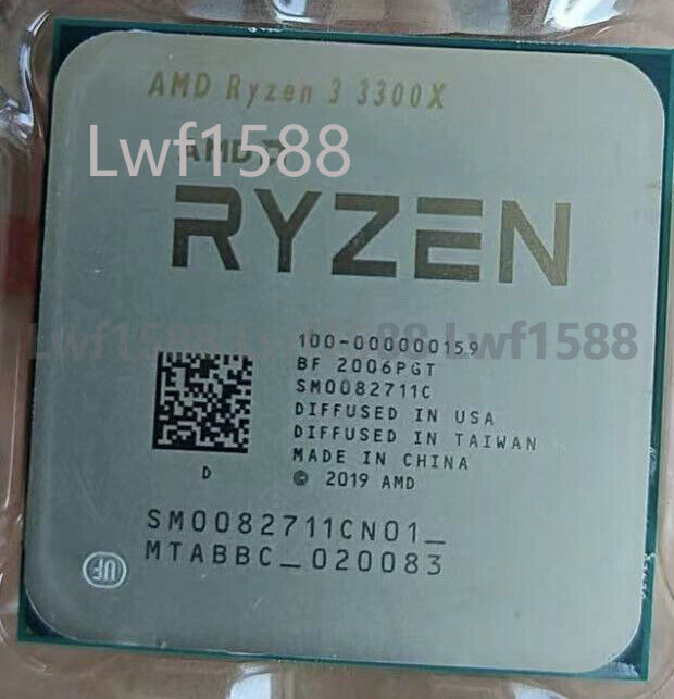 Intel R3 3300x Review AMD Ryzen 3300X R3 3300X 4-core 8Thr