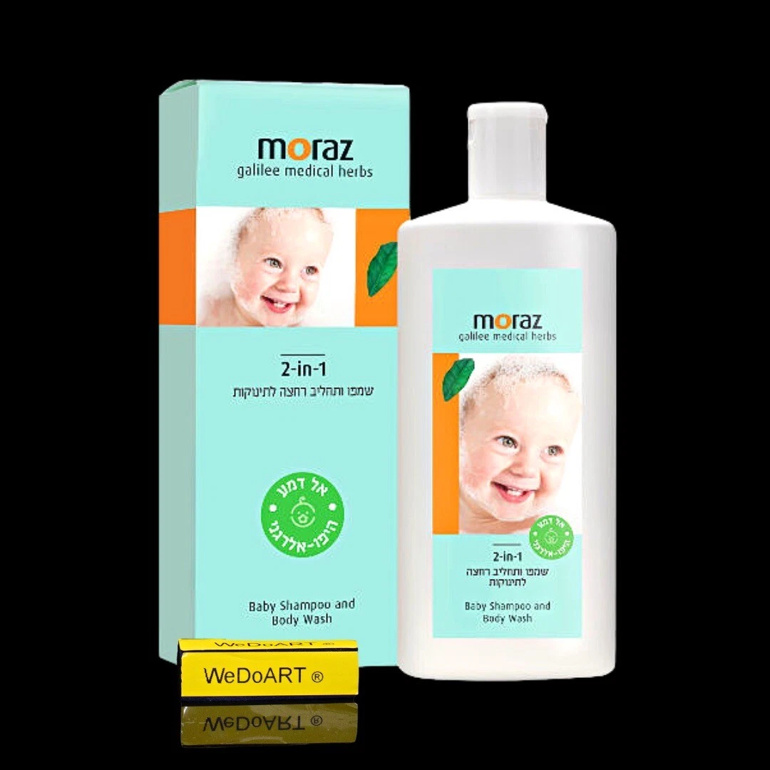 MORAZ- Non-Tear shampoo & baby shower lotion 2 in 1 500 ml