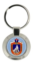 Maipú (Chile) Key Ring