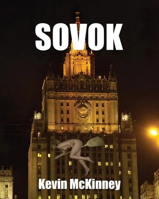 Kevin Hollis McKinney | Sovok | Taschenbuch | Englisch (2023) | Sovok Book