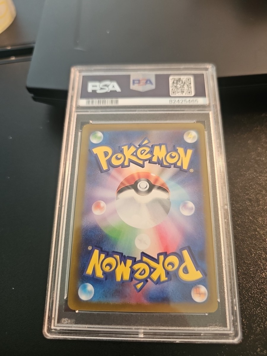 Penny 100/078 Sv1s: Scarlet Ex Holo (Japanese) for sale
