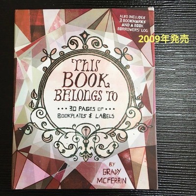 Antique Foreign Books This Book Belones To Message Card