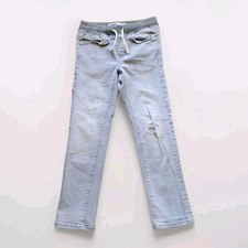 Boys Youth Old Navy Jeans Karate Slim Size Medium 8 Grey Distressed