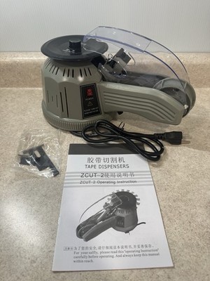 Open Box Z-Cut 2 Automatic Tape Dispenser Adjustable Length & Width