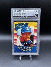 Ken Griffey Jr. 💎 Kalifornia Kardz,USA vs. Japan 1990 MVP Golden Grading Mint 9