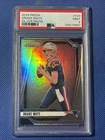 2024 Panini Prizm - Rookies Drake Maye #329 Silver Prizm RC Patriots 🔥🔥￼