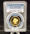 2010-W First Spouse Buchanan's Liberty 1/2 oz Proof Gold Coin - PCGS PR69 DCAM