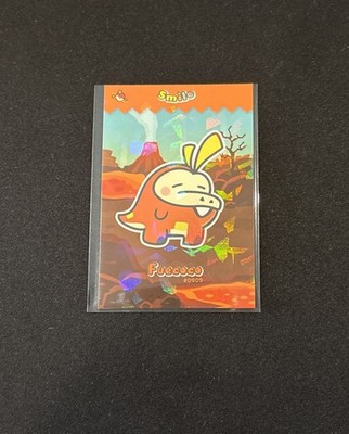 Limited Edition Full Art Rare Smile Fuecoco Pokemon Card Database #0909 