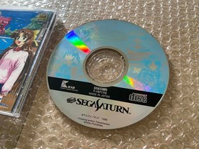 She'sn (Sega Saturn, 1998) - COMPLETE *US SELLER