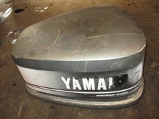 Yamaha 115hp 2 stroke outboard  cowling