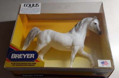 Retired Breyer  Equus Arabian Race Horse Stallion White Alabaster #983  NIB USA