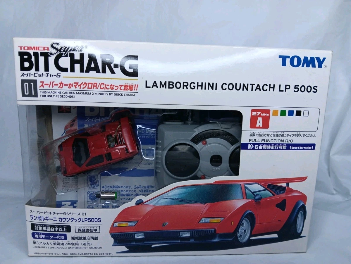 Bit Char G for sale | eBay