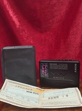 SONY WALKMAN COLLECTION CASSETTE PLAYER WM-505 VINTAGE