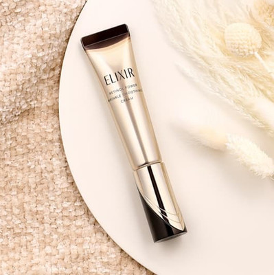 New! 2025 Version! ELIXIR SUPERIEUR Retinol Power Wrinkle Cream ba