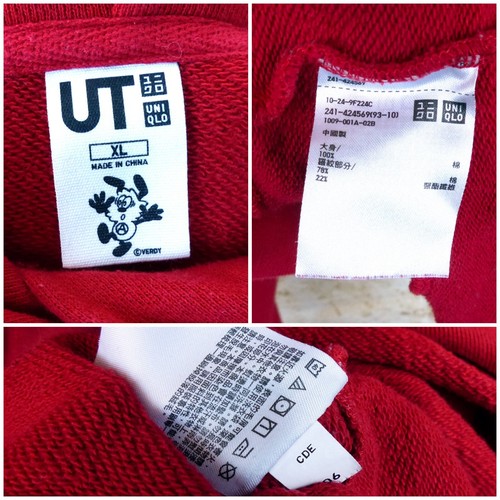 Sudadera con Capucha Uniqlo X Verdy Mujer XL Rojo Rise Dreamers Become Doers Rise Again Bolsillos - Imagen 9 de 10