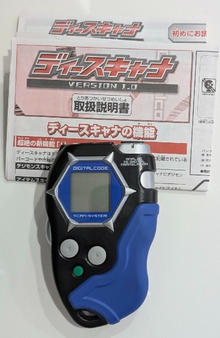 デジモン　海外版　DIGIMON digivice D-TECTOR Rare 2002 Digimon Digivice D-Tector Scanner Blue english V2