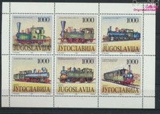 Yougoslavie 2548-2553 (complète edition) neuf avec gomme originale 19 (9532462