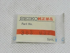 Genuine NOS Seiko 383032 Setting Lever for Seiko 0523A Digital Quartz LC