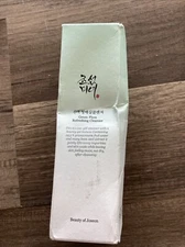 Beauty of Joseon Green Plum Refreshing Cleanser/ 7
