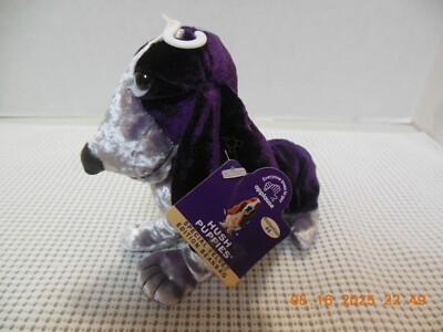 Applause Hush Puppies Collection #4 Special Velvet Edition Beanbag Basset Hound