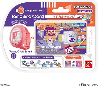 Tamaさま専用ページ TamaSma Card Magical Change for Tamagotchi Smart Watch Bandai