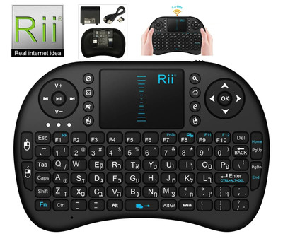 Spanish Language Keyboard Rii i8 Wireless Mini Keyboard for Smart TV