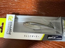IMAKATSU Dilemma Popper 70 3DR Real Wasagi 70mm 6.6g Japanese Fishing Lure