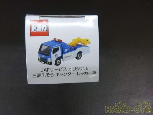 TAKARA TOMY Mitsubishi Fuso Canter Wrecker JAF Service Original Tomica - Picture 2 of 7