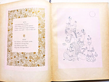 rare, 1st ed., numbered, Rub�iy�t- Omar Khayyam (1943)