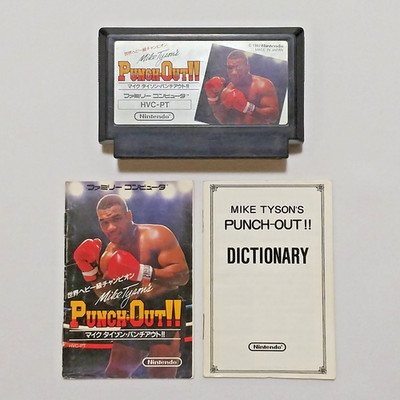 Gebrauchtes Mike Tyson Punch Out HVC-PT Nintendo Famicom Sports Boxspiel OHNE...