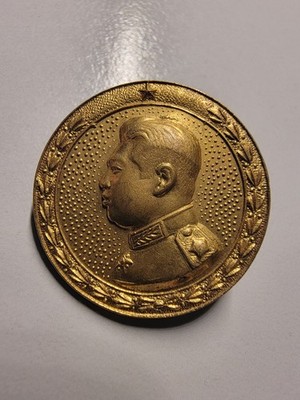 Nordkorea Junger Kim Il-Sung Gründer der DVRK Mitgliedsabzeichen Pin Badge A123
