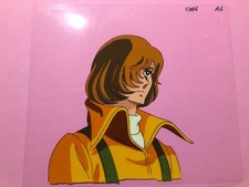 Area 88 Cel Animation Art Frame Used Collectible