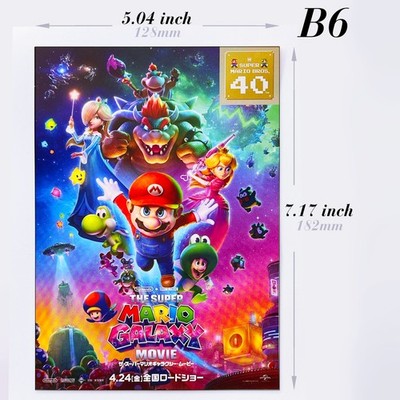 THE SUPER MARIO GALAXY MOVIE 非売品ノートおまけ付き SUPER MARIO GALAXY MOVIE BROS 40TH Anni Japan 2026 Nintendo