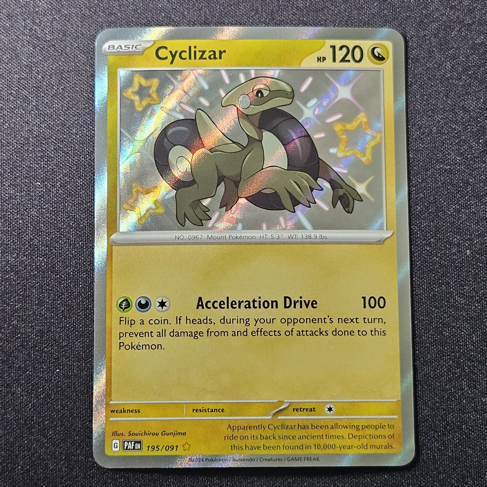 Cyclizar - - Shiny Rare - SV: Paldean Fates #195/091 - NM