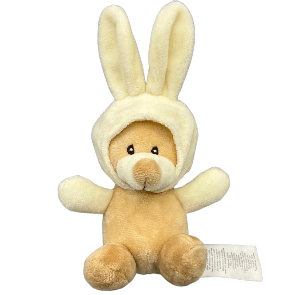 ERGEE KIK Bär Hase Kostüm Kapuze beige braun Stofftier oder Bär Schmusetuch KIK - Bild 2 von 4