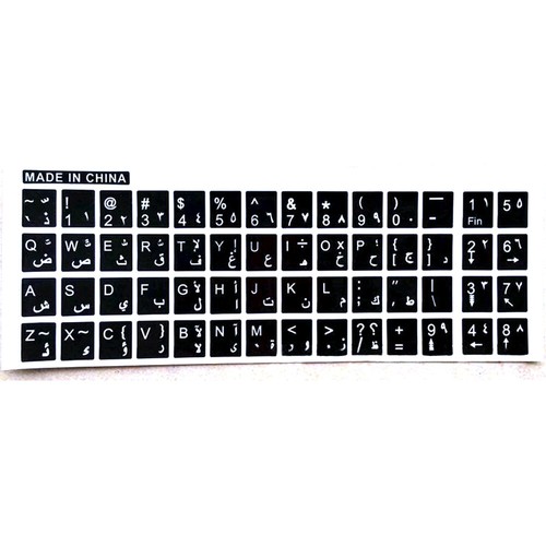 White Letters Arabic English Keyboard Sticker Decal Black For Laptop Waterproof - Picture 3 of 12