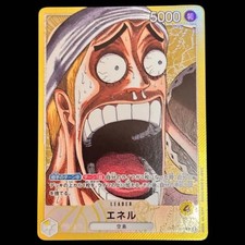 Enel [Base Shop] OP05-098 Prices | One Piece Japanese Promo | One
