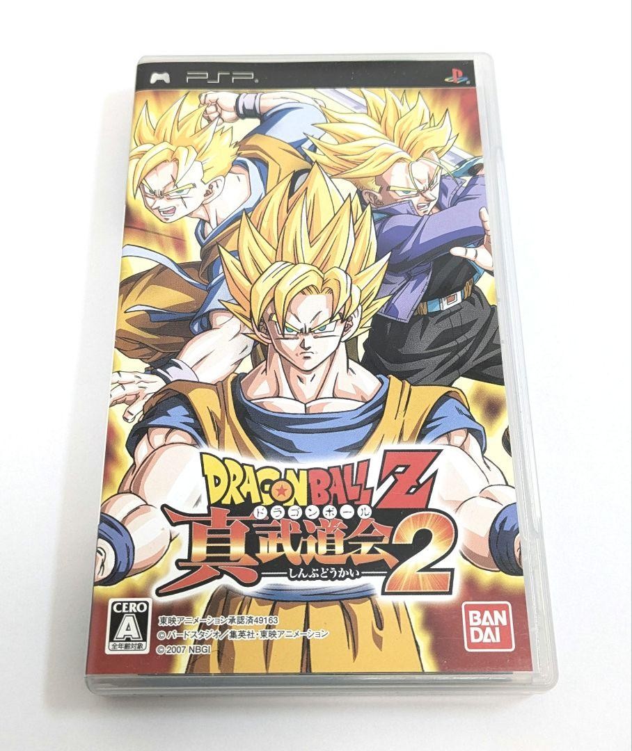 PSP DragonBall Z Shin Budokai 2 Sony PlayStation Portable Bandai Japan