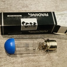 New DDB 750W 120V Photo Projection LIGHT BULB Studio LAMP Projector NOS Japan