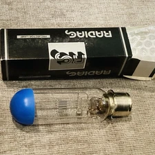 New DDB 750W 120V Photo Projection LIGHT BULB Studio LAMP Projector NOS Japan