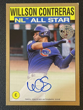 Willson Contreras 2021 Topps 1986 All Star Auto Gold /25 86AS-WCO Cubs