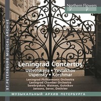 Leningrad Chamber / - Leningrad Concertos Ustvolskaya / Yev Lakhov - - F600Z