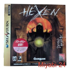 Hexen Sega Saturn Action RPG, completo, usato