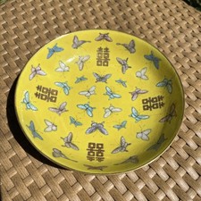 Qing Dynasty Chinese Yellow Famille Rose Pattern Butterfly Saucer, Repaired