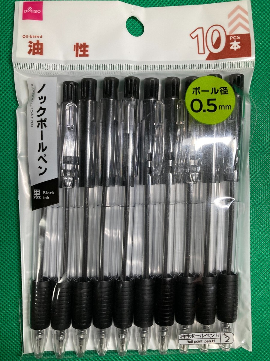 h*e様 invisible ink WOODEN BASE ブラック　15セン h*e様 invisible ink WOODEN BASE ブラック 15セン インビジブル