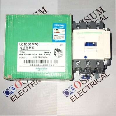 SCHNEIDER ELECTRIC LC1D50 M7C MAGNETSCHÜTZ 50A SPANNUNG 220VAC