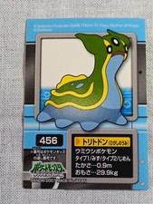 Pokemon Kids Mini Sticker Seal Japanese Bandai B4197